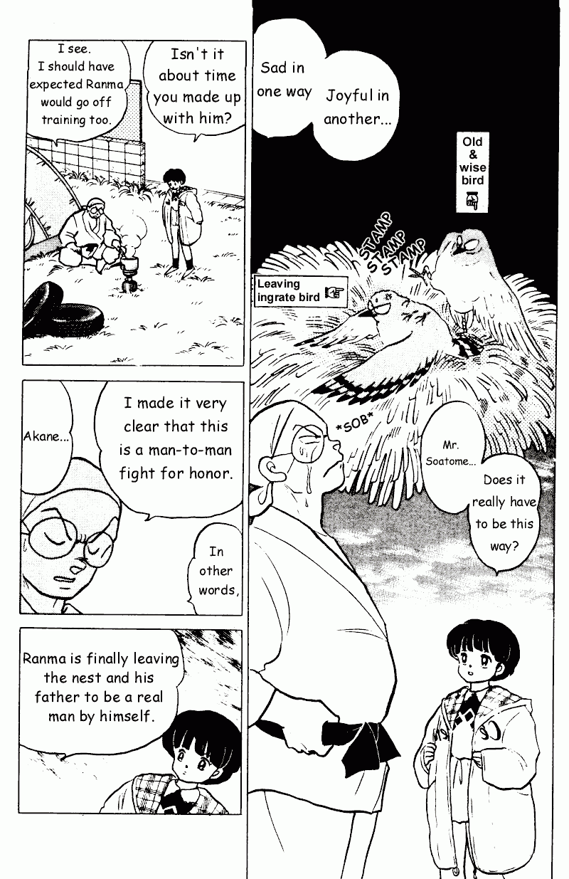 Ranma 1/2 Chapter 214 4